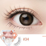 Load image into Gallery viewer, CHUNJIE Diamond Series 34 & 36 Full-Pair False Eyelashes