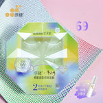 Load image into Gallery viewer, BEAUTYJUNKO Couture False Eyelashes Celebrity Box Set (with Adhesive)