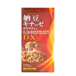 Load image into Gallery viewer, SUN BioChem NATTO KINAZE 6000FU LECITHIN 330 Capsules SUN BioChem