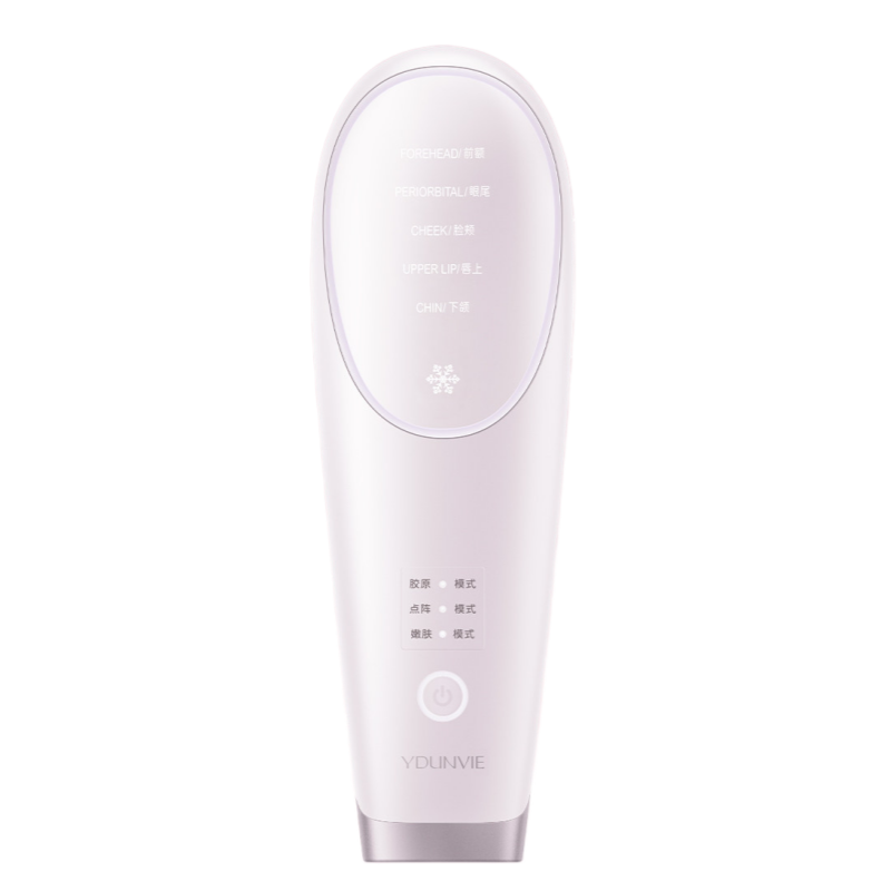 YDUNVIE Brighten Tighten Smooth Anti Aging Beauty Device - High-Energy Version