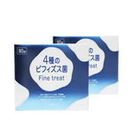 Load image into Gallery viewer, POLA Bifidobacterium &amp; Lactic Acid Bacteria Probiotic Powder (3-Month Supply)