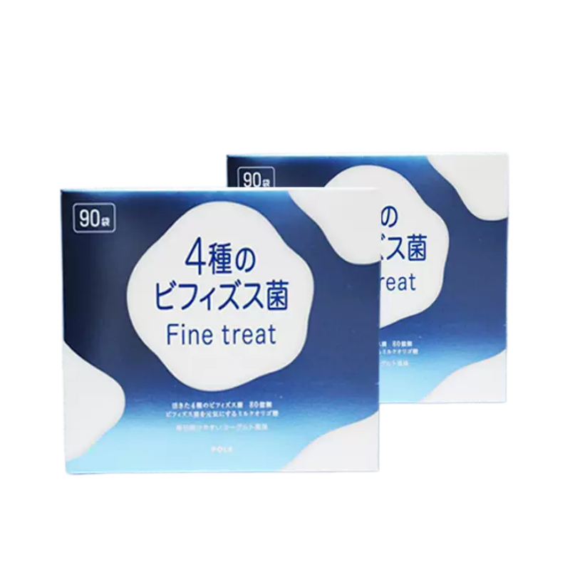 POLA Bifidobacterium & Lactic Acid Bacteria Probiotic Powder (3-Month Supply)
