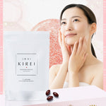 Load image into Gallery viewer, KIREI Elasticity Capsules 100 Capsules