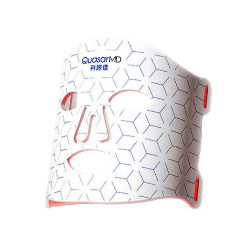 QuasarMD LED Light Therapy Mask