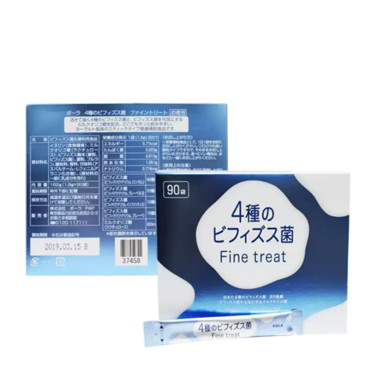 POLA Bifidobacterium & Lactic Acid Bacteria Probiotic Powder (3-Month Supply)