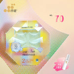 Load image into Gallery viewer, BEAUTYJUNKO Couture False Eyelashes Celebrity Box Set (with Adhesive)