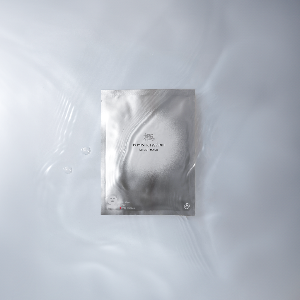 NMN極 KIWAMI SHEET MASK
