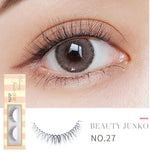 Load image into Gallery viewer, CHUNJIE Classic Return Macaron Series False Eyelashes