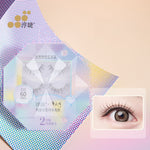 Load image into Gallery viewer, BEAUTYJUNKO Couture False Eyelashes Celebrity Box Set (with Adhesive)