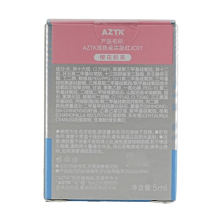 AZTK Jeello Color Liquid Blush, 0.16 fl.oz. Natural Pink Flush for Fair to Light Skin AZTK