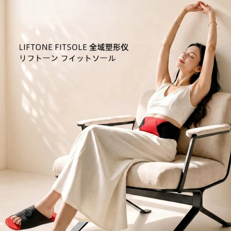 LIFTONE Meridian Massager EMS Therapy Device