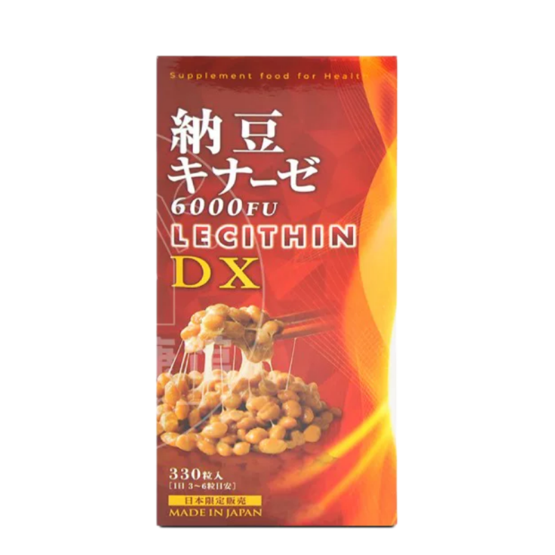 SUN BioChem NATTO KINAZE 6000FU LECITHIN 330 Capsules SUN BioChem