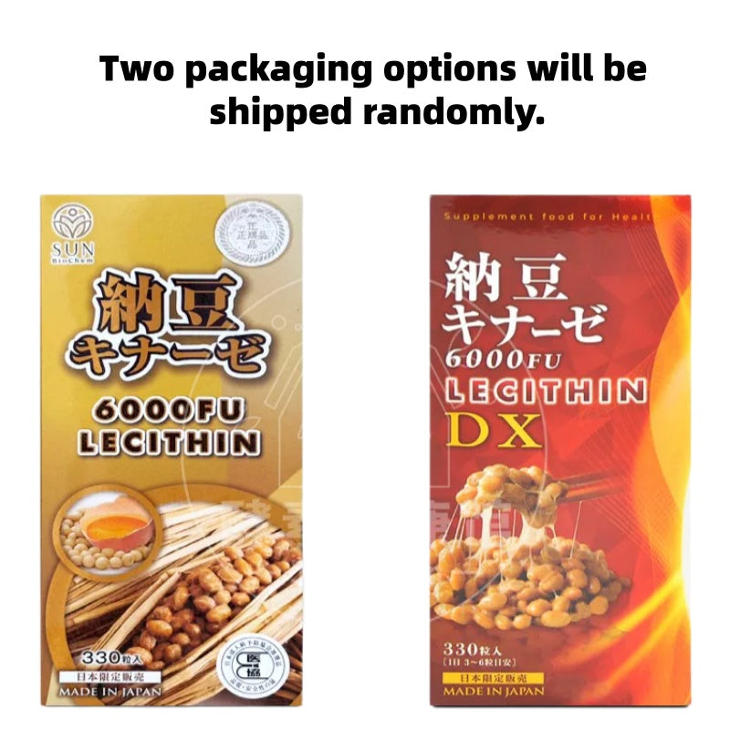 SUN BioChem NATTO KINAZE 6000FU LECITHIN 330 Capsules SUN BioChem