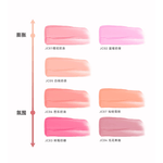 Load image into Gallery viewer, AZTK Jeello Color Liquid Blush, 0.16 fl.oz. Natural Pink Flush for Fair to Light Skin AZTK