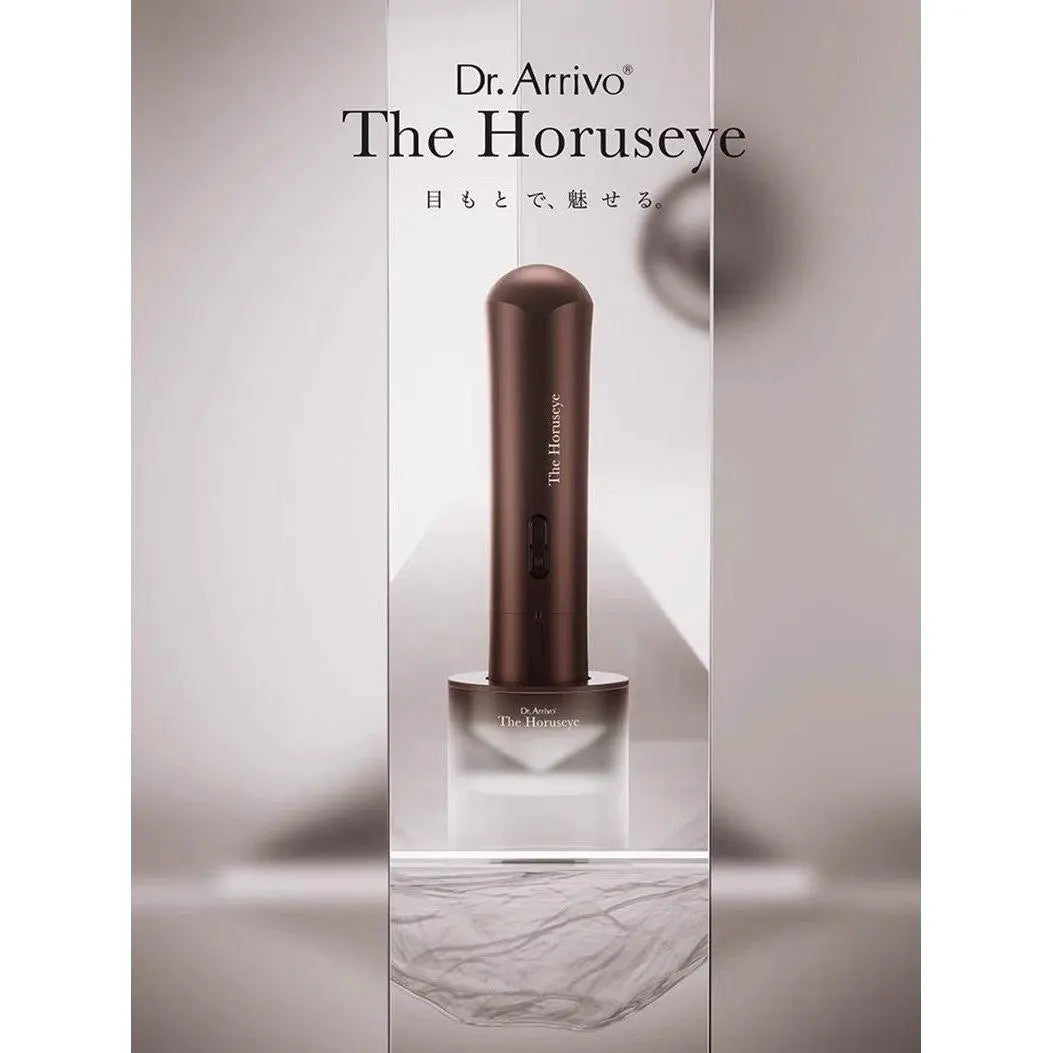 Dr. Arrivo The Horuseye Eye Beauty Device | Lifting, Firming & Brightening for Youthful Eyes - Sherue