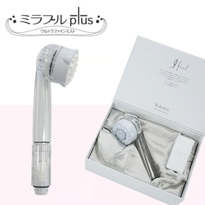 Mirable Ultra Fine Mist Plus