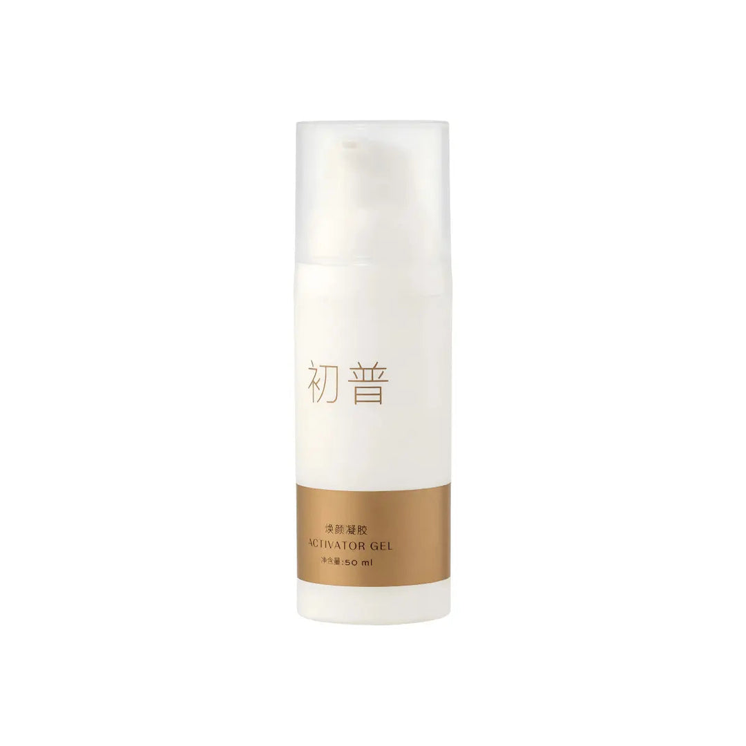TRIPOLLAR INSPIRE Special Gel - 50ml | Tailor-Made Conductive Gel for Enhanced Skin Treatments - Sherue