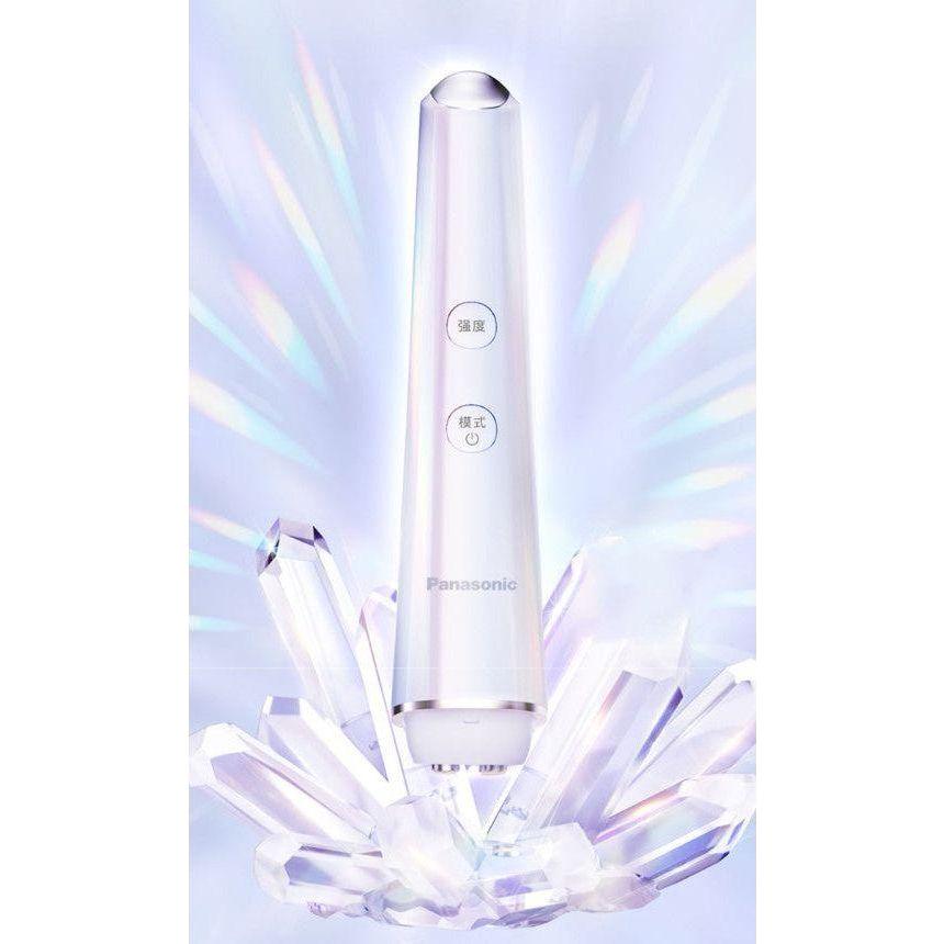 Panasonic GR11 RF Eye Beauty Device | Visible Eye Lifting & Firming in Just 2 Weeks - Sherue